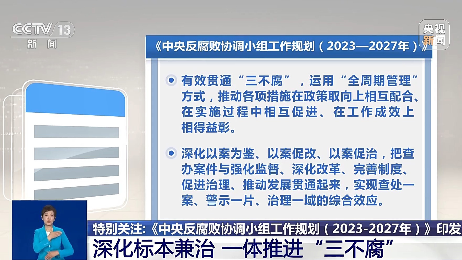 最新名家推荐汇总，详细步骤指南与任务完成攻略