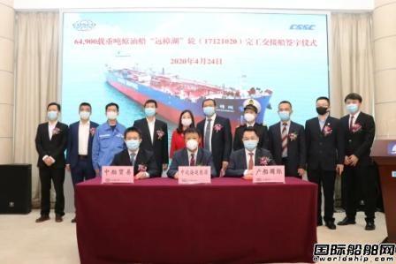 科技引领未来，全球能源动态与实时国际原油消息关注