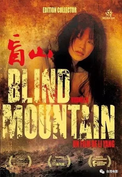 警惕非法内容，探讨韩国电影的正确观看之道