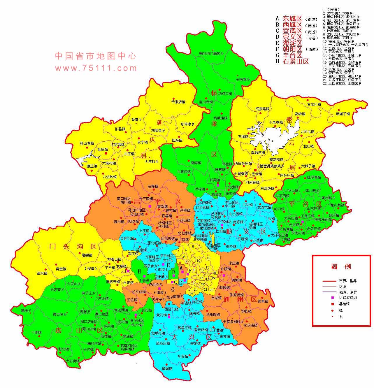 北京市最新高清地图，寻找内心平静的旅程