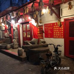 韩国小巷深处的独特风味，隐藏的特色小店探索记