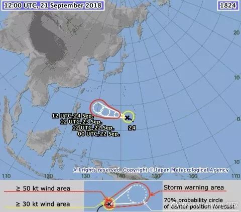 台风最新动态，密切关注台风路径，保障安全应对措施启动