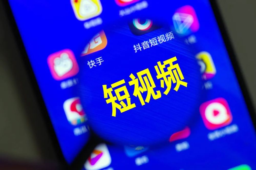 快手更新教程，探索最新特色小店功能，揭秘最新版本更新动态