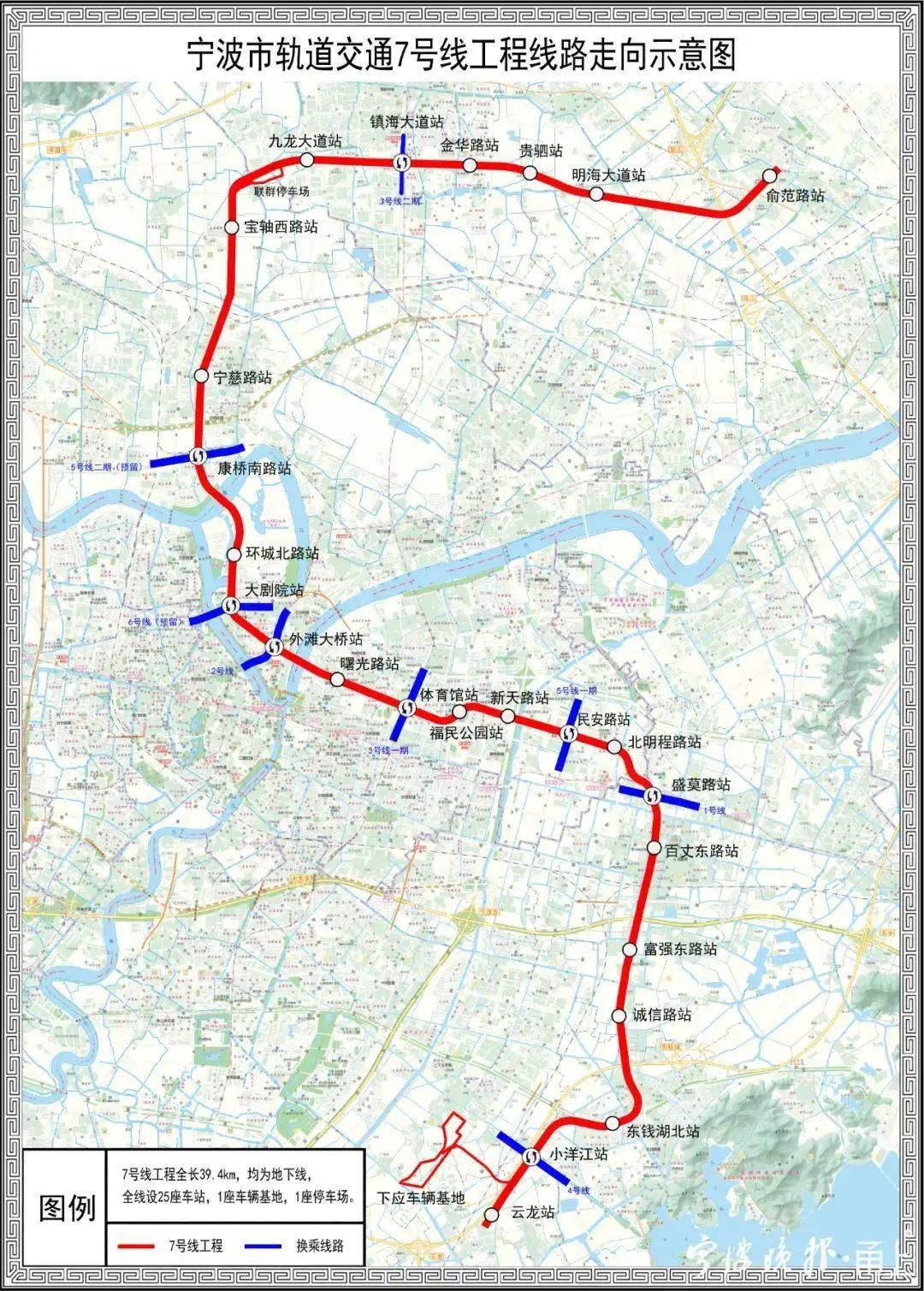 天津地铁8号线建设最新进展揭秘