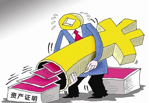 房贷最新政策解读，轻松探索自然美景的置业指南