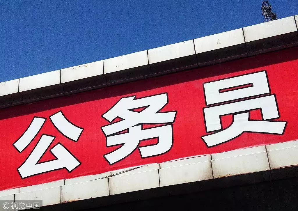 国企改革动态深度解读，最新变革消息大揭秘！