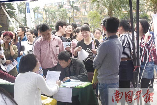 北海招聘网最新招聘信息及求职全流程指南