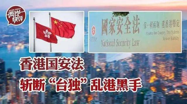 ww777766香港开奖结果正版104,处于迅速响应执行_抓拍版