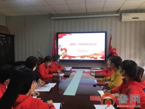 最新版党章，新时代的灯塔与力量之源