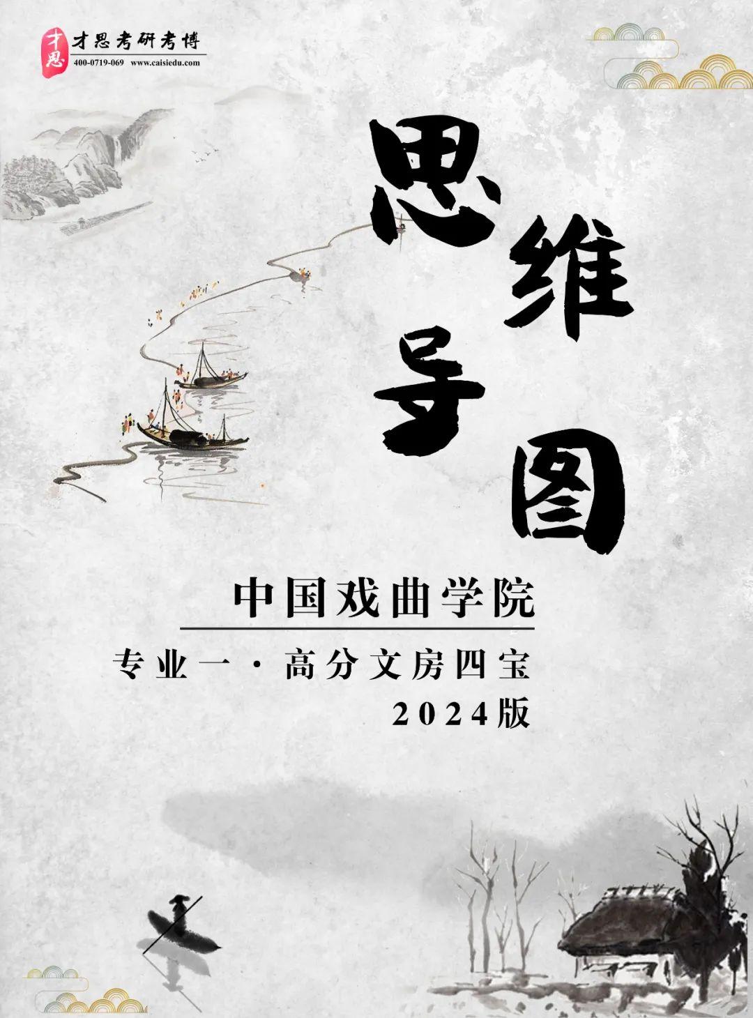 2024资料免费大全免费,实时更新解释介绍_高端体验版