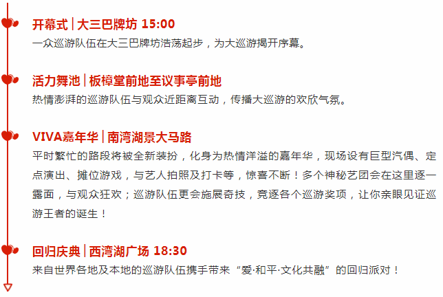 2023澳门天天彩免费资料,效率评估方案_味道版