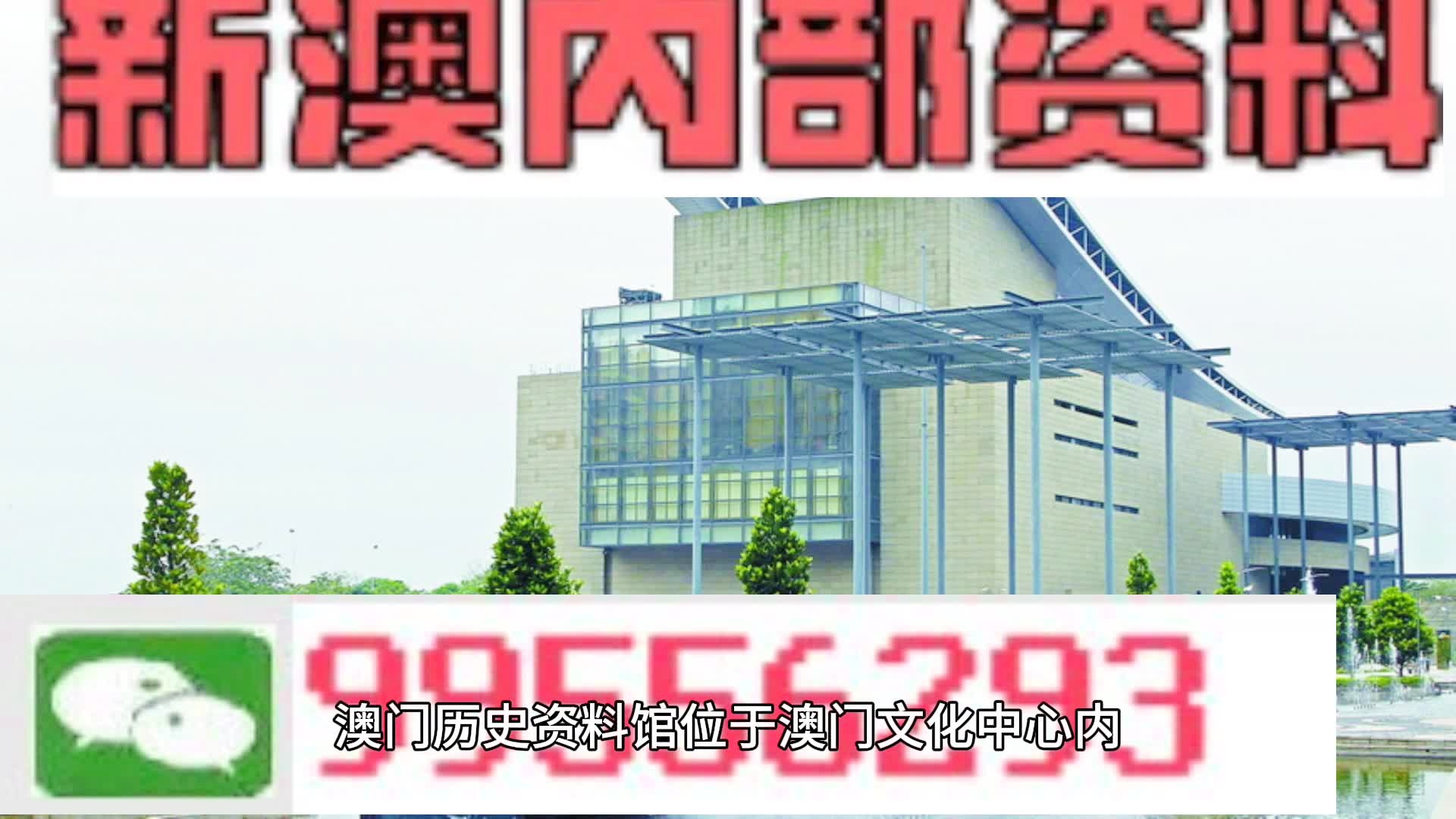 2024澳家婆一肖一特,创新策略设计_速成版