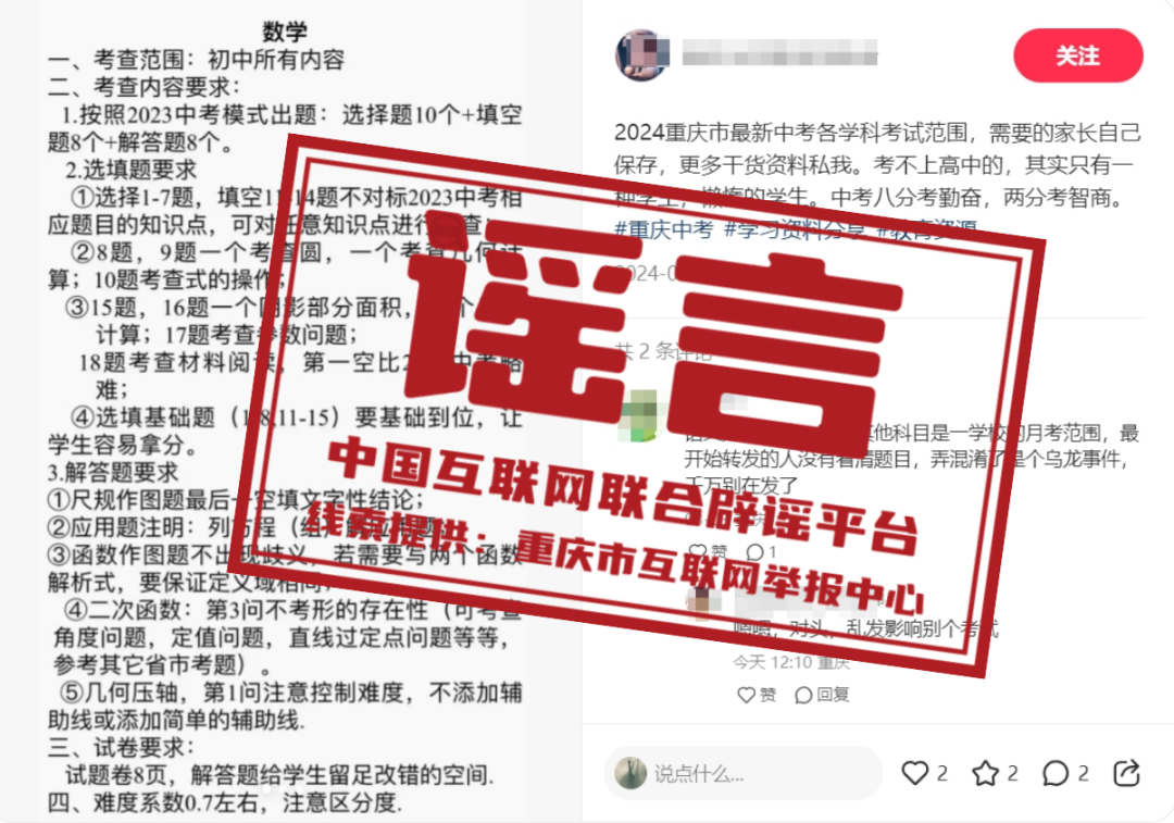 今天澳门特马开的什么,科学分析严谨解释_见证版