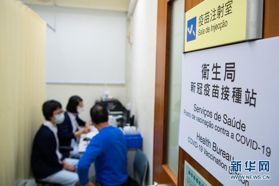 澳门2码中特,实地数据验证_强劲版