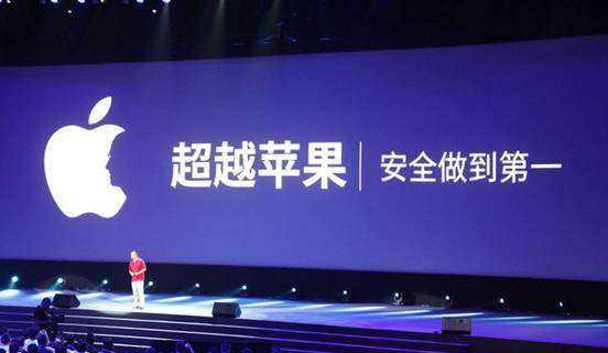 苹果最新发布会,苹果最新发布会科技盛宴，引领未来风潮！
