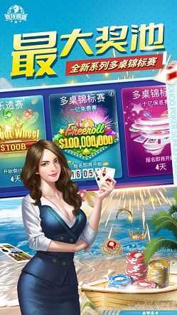 一码一肖100%中用户评价,实时异文说明法_游戏版