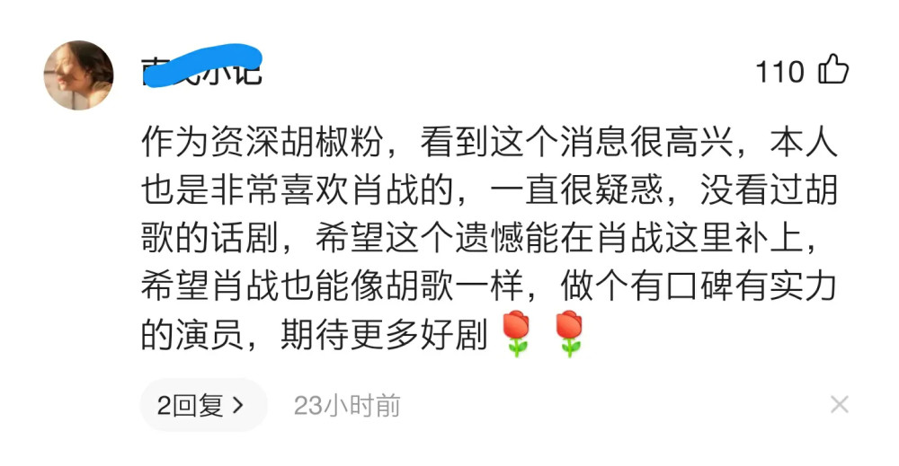 江左梅郎正版资料免费大全一肖,动态解读分析_别致版