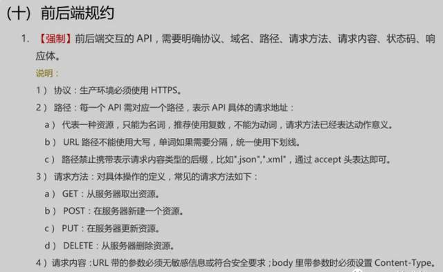 新澳门开奖记录查询2024年,科学分析解释说明_传承版