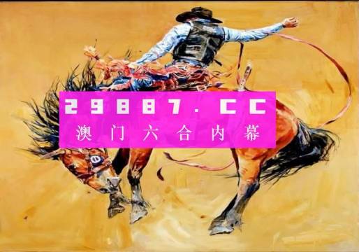 新澳买马开奖结果查询今天,策略优化计划_触感版