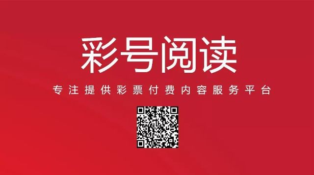 新澳门今晚开奖结果+开奖直播,科学依据解析_精致版