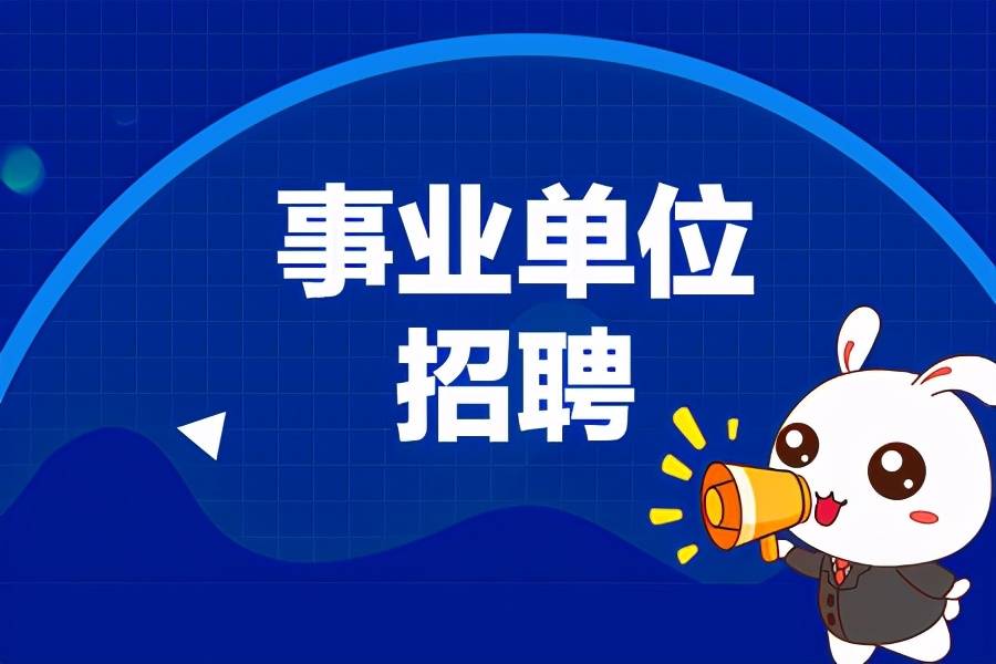 随州招聘网最新招聘信息，时代脉搏与人才交响的交汇点