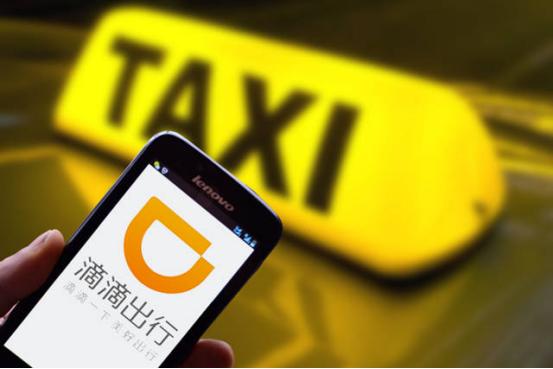 福州长乐司机最新招工,福州长乐司机最新招工，步骤指南