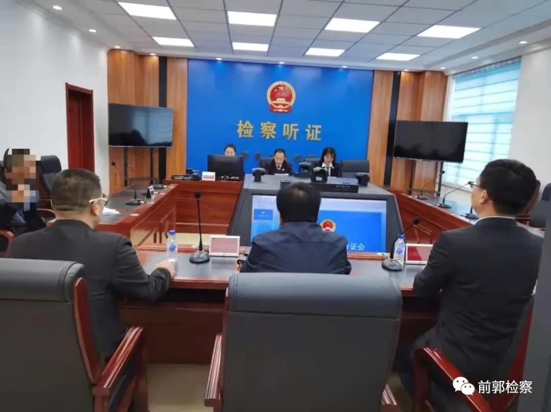 前郭县最新任职前公示，自然美景的探索之旅启动