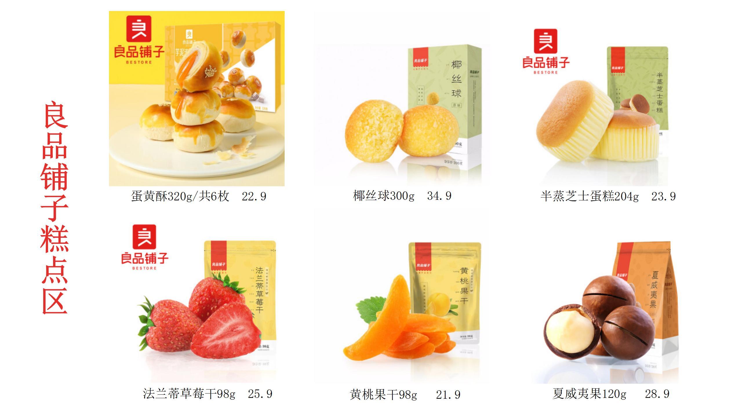 绥化趣购最新动态揭晓！