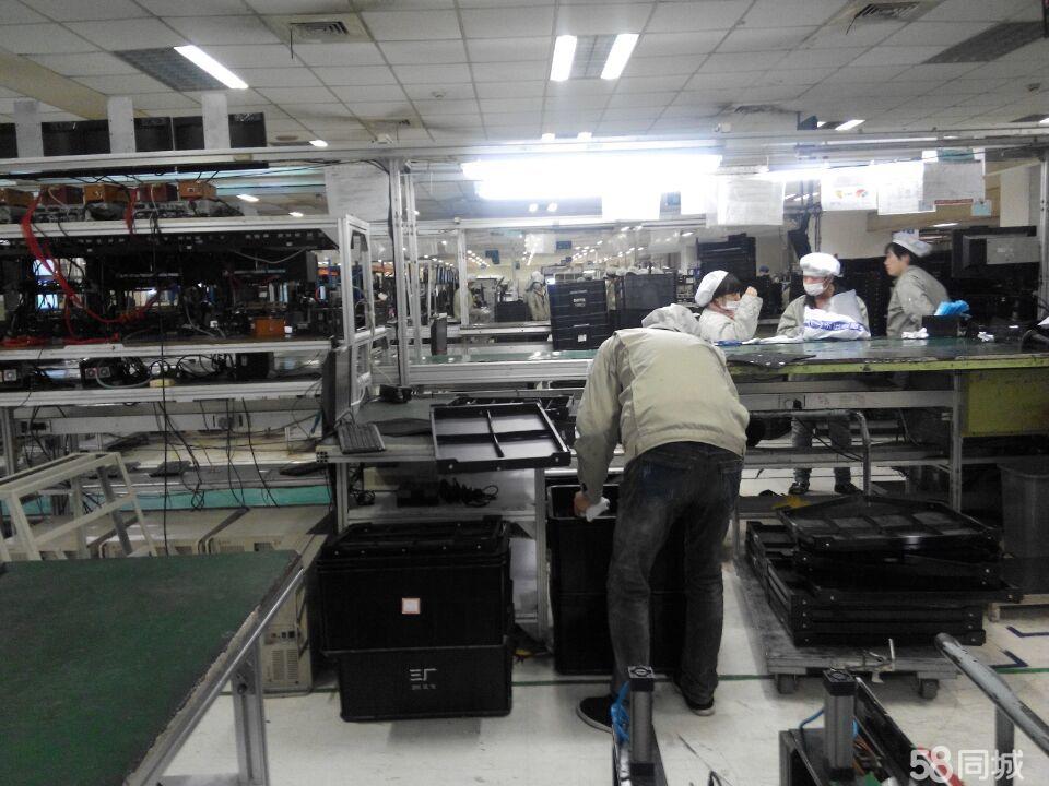 东台捷士通最新招聘启事公告