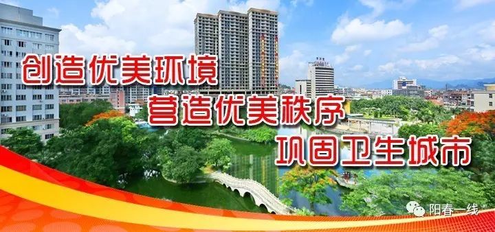 株洲学区房最新动态，梦想起航，未来可期