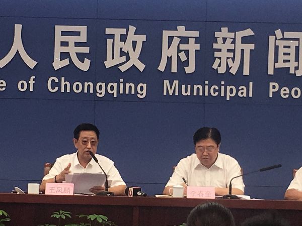 宁蒗县委书记最新动态及获取解读其动态的技能指南