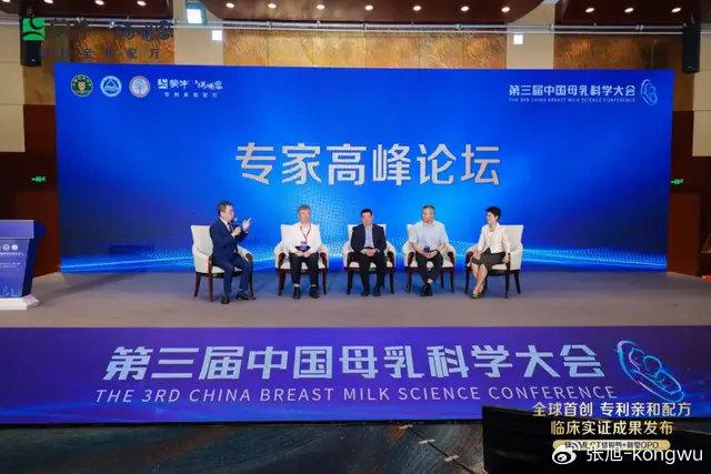宝山仕家，学习变革浪潮中的成就与自信之源