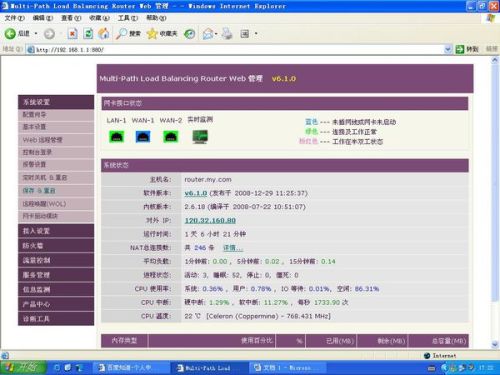 关于2299k最新地址涉黄问题的深度探讨