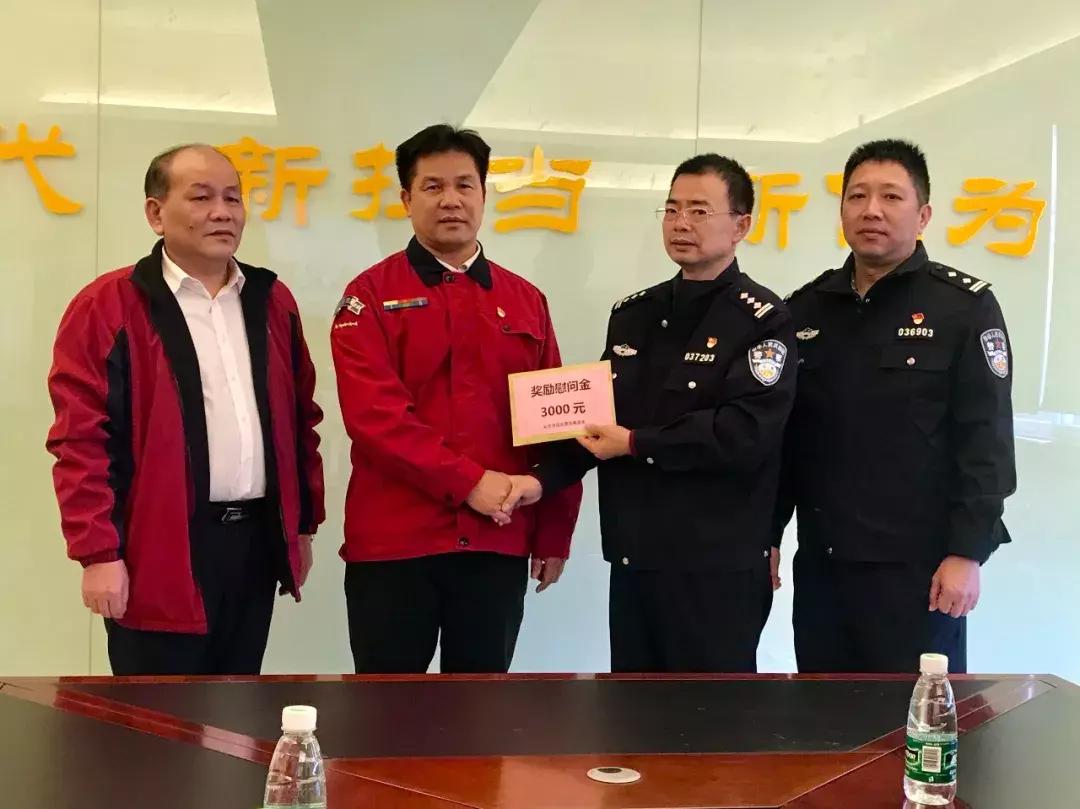 从化车祸事件，意外奇遇展现友情温暖