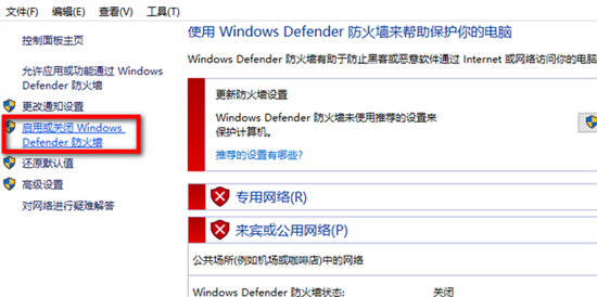 澳门6合开奖结果+开奖记录,精细解答解释定义_Windows6.577