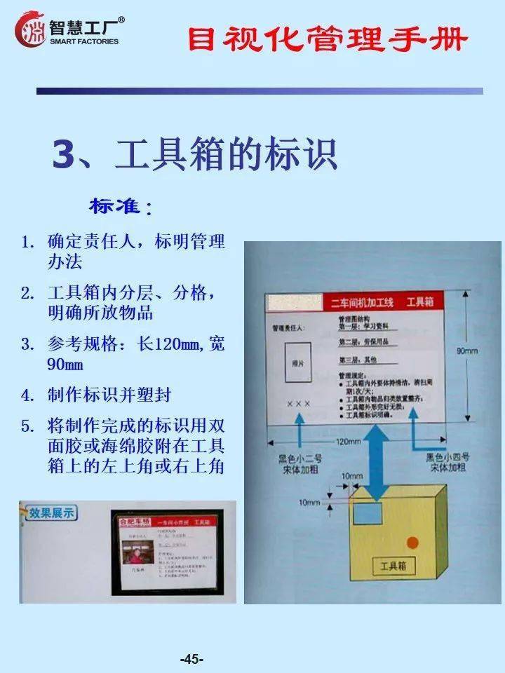 大三巴免费资枓一肖,系统化说明解析_zShop4.759