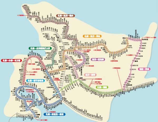 第2531页