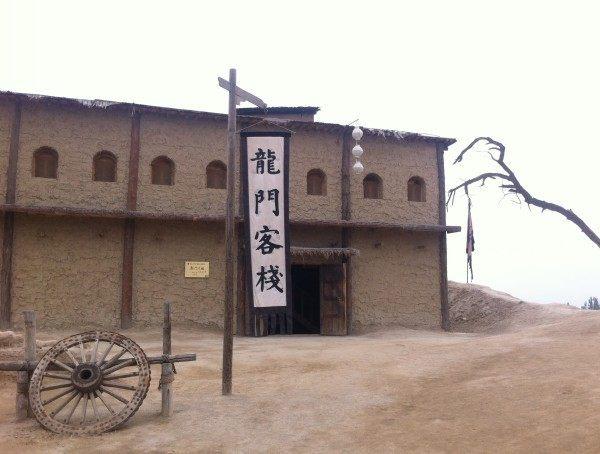 新澳最精准正最精准龙门客栈,真实解析数据_Lite2.779