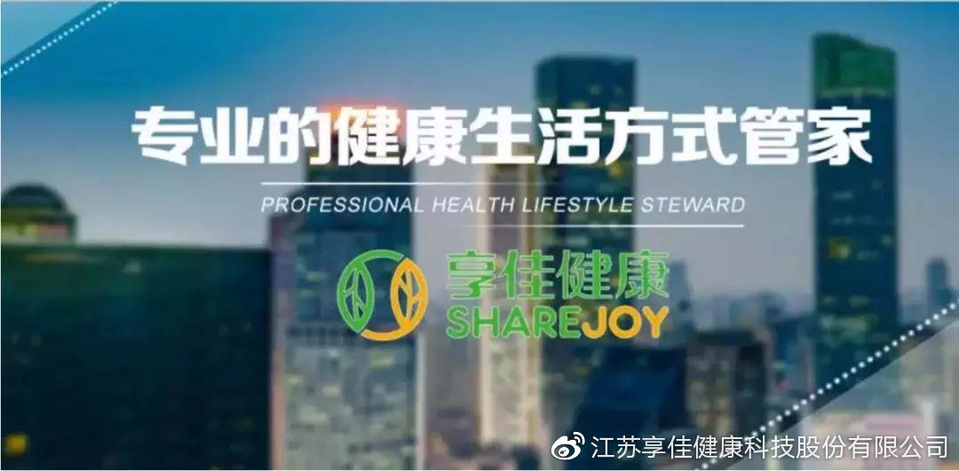 澳洲最新疫情与科技革新重塑生活
