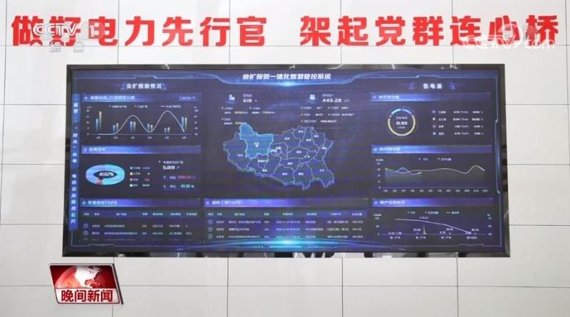 邯郸带钢最新价格，时代印记与市场的微妙脉动