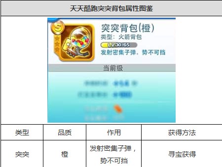 香港二四六免费开奖直播,迅速落实计划解答_PalmOS8.966