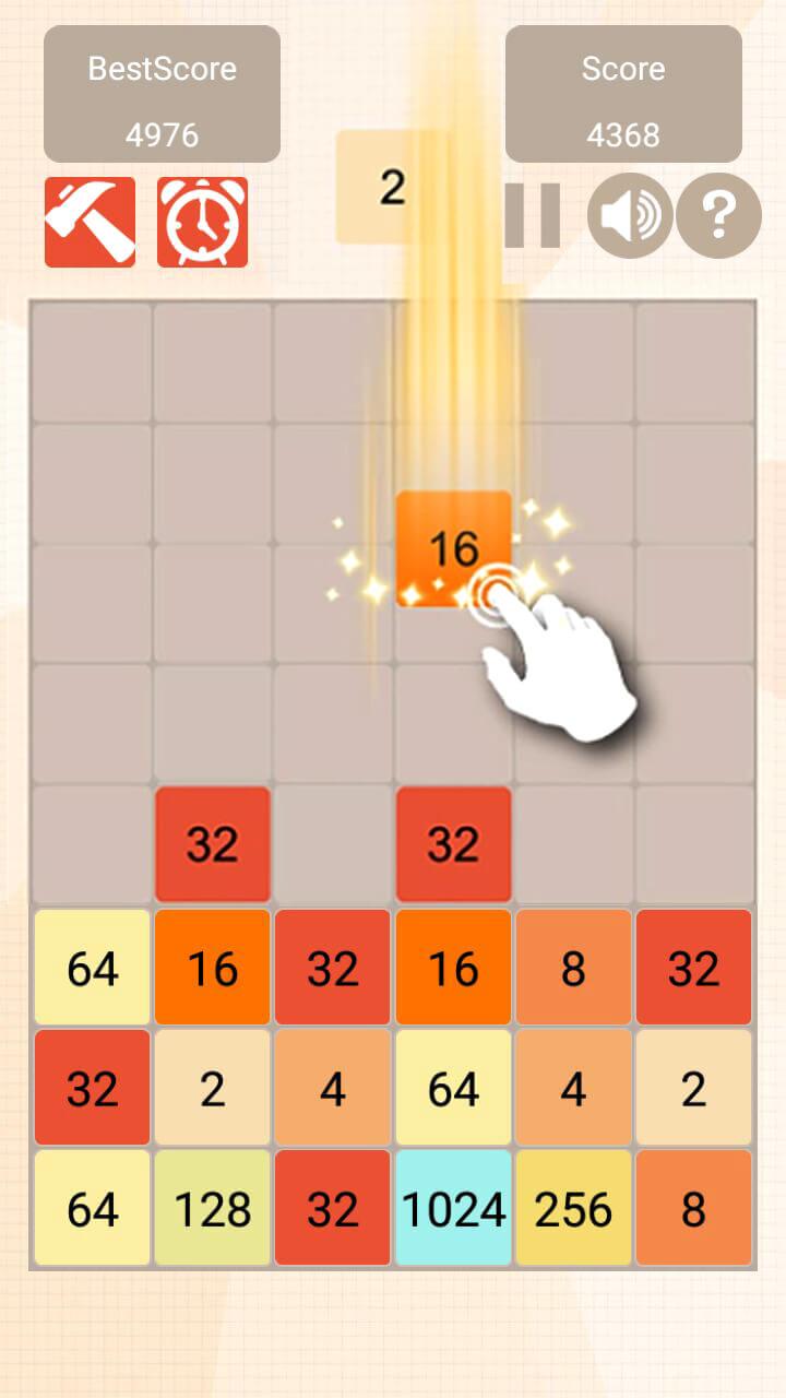 玩转数字拼图挑战极限智慧，最新游戏2048来袭！