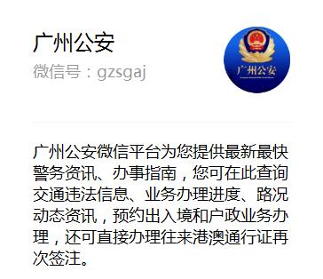 北京夫妻投靠的最新变化，爱情与自我成长的励志故事