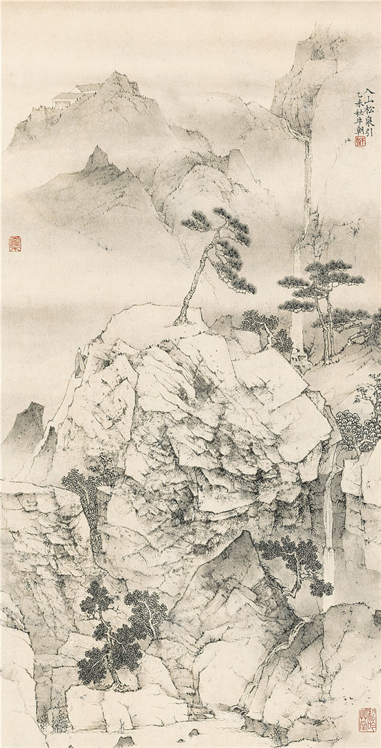 新澳历史开奖记录查询结果今天,动态解析词汇_T8.380