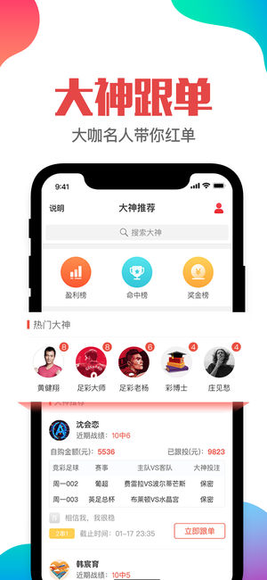 2024新澳门管家婆免费大全,数据整合设计执行_Mixed10.711