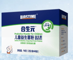 合生元益生菌滴剂最新使用指南，初学者与进阶用户必备指南