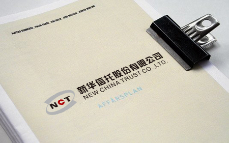 2024澳门必中一肖,高效方案实施设计_3K18.123