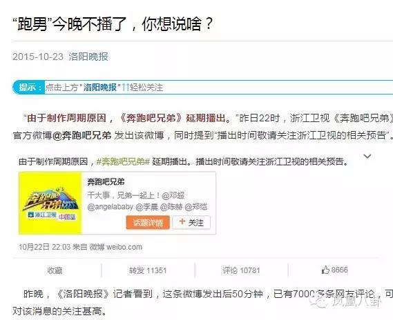 澳门4777777今晚开奖查询,快速问题设计方案_RX版3.499