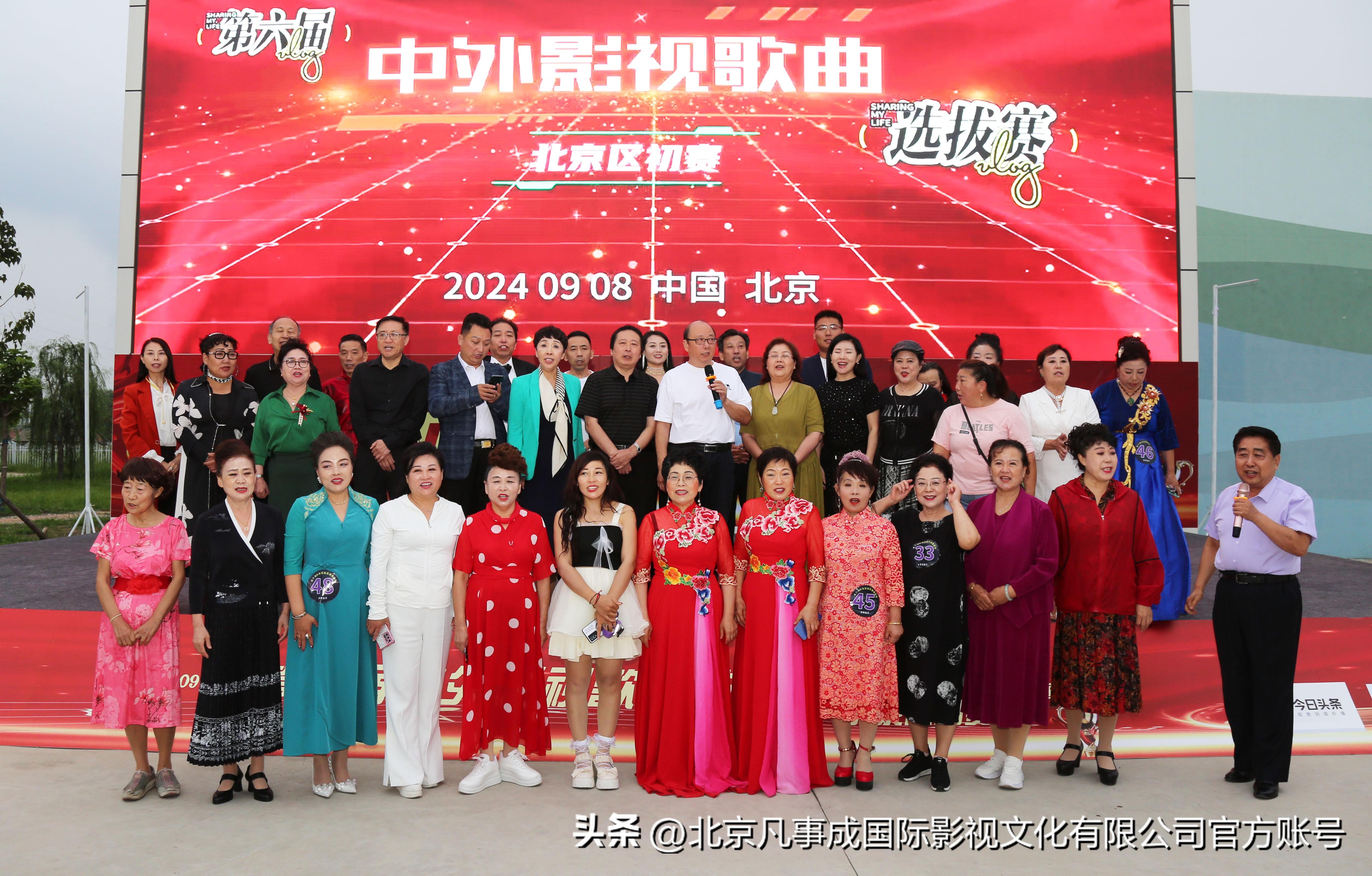 2024澳门天天开好彩大全最新版本,完整机制评估_冒险版8.317