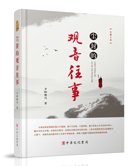 官文小说最新,官文小说最新，变化中的学习，自信与成就感的源泉